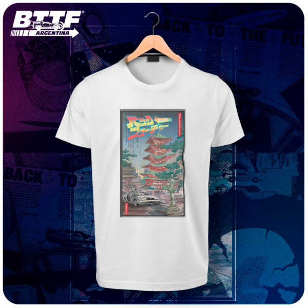 Remera BTTF JAPAN