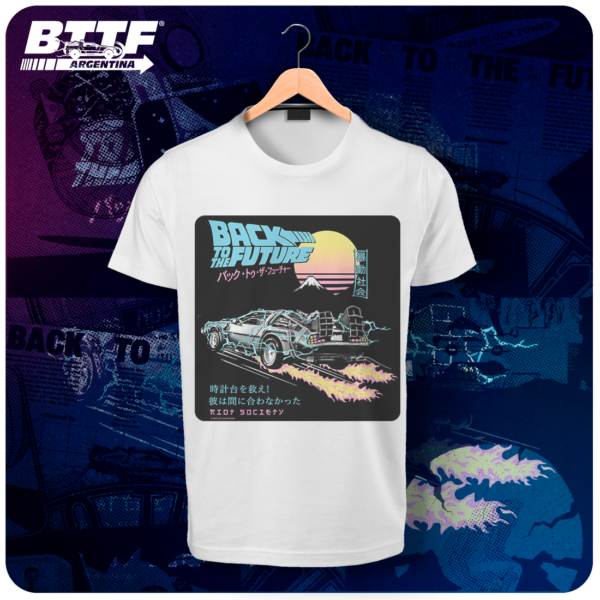 Remera BTTF JAPAN Delorean