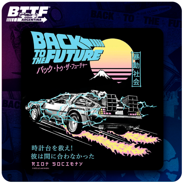 Remera BTTF JAPAN Delorean